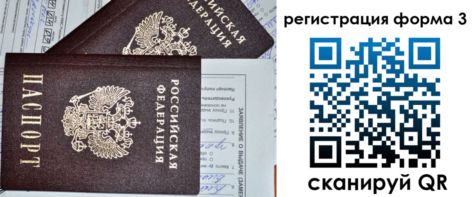 пропишу в квартире в Соликамске